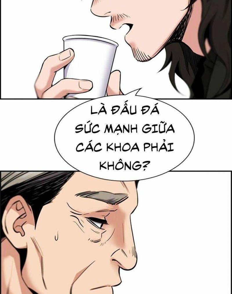 Giáo Dục Chân Chính – Get Schooled Chapter 8 - Trang 2