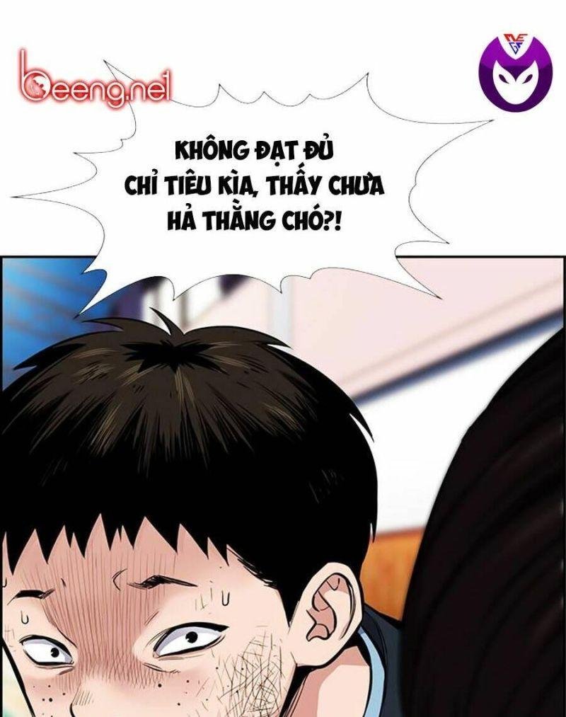 Giáo Dục Chân Chính – Get Schooled Chapter 8 - Trang 2