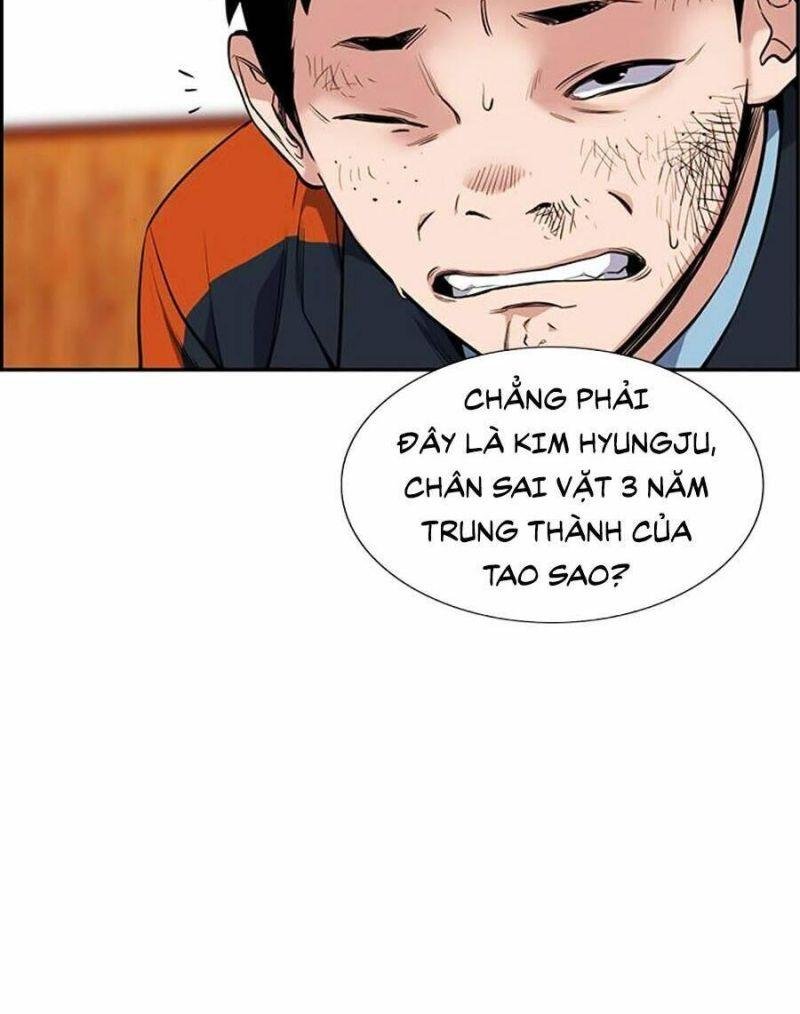 Giáo Dục Chân Chính – Get Schooled Chapter 8 - Trang 2