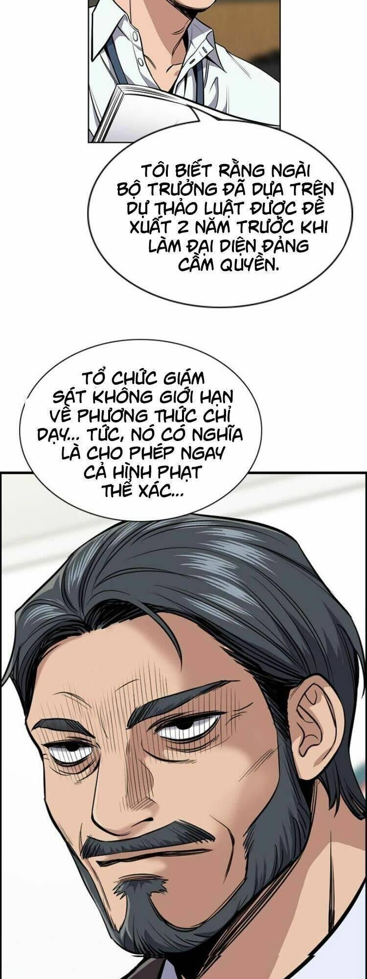 Giáo Dục Chân Chính – Get Schooled Chapter 7 - Trang 2