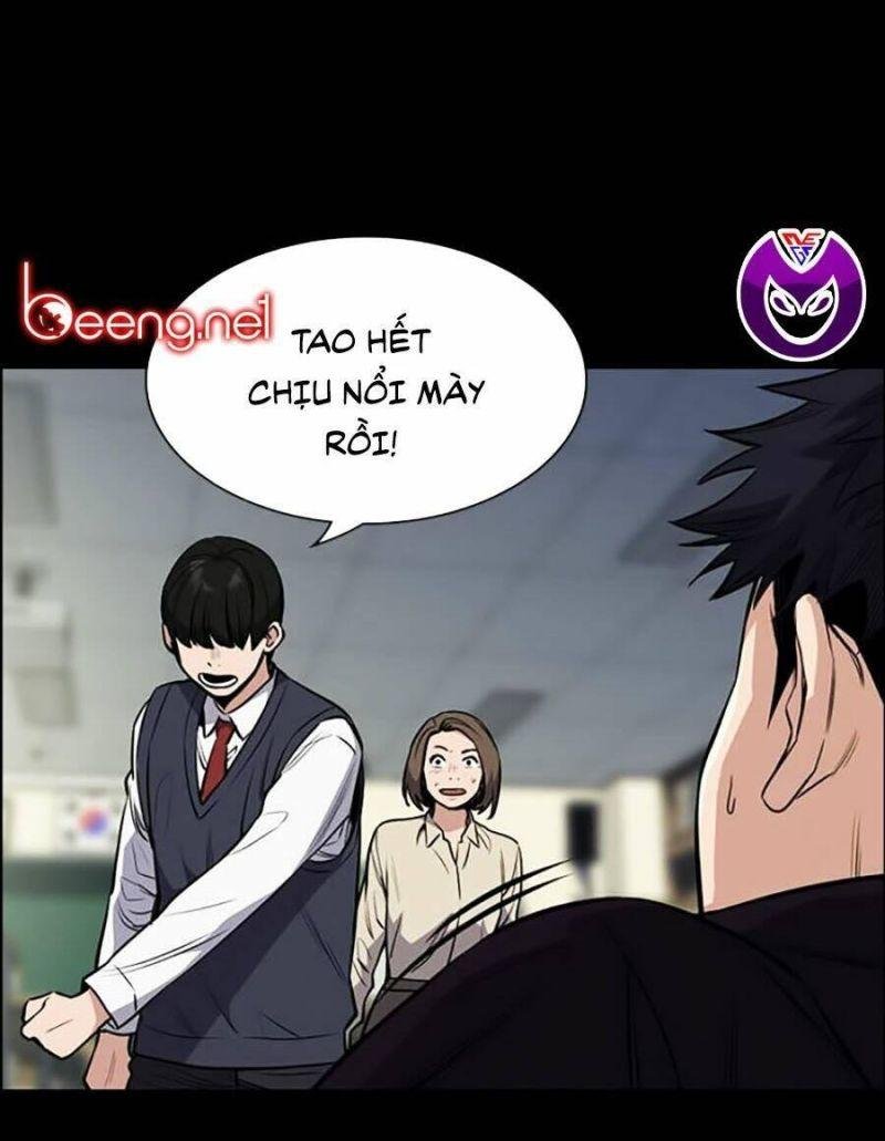 Giáo Dục Chân Chính – Get Schooled Chapter 4 - Trang 2