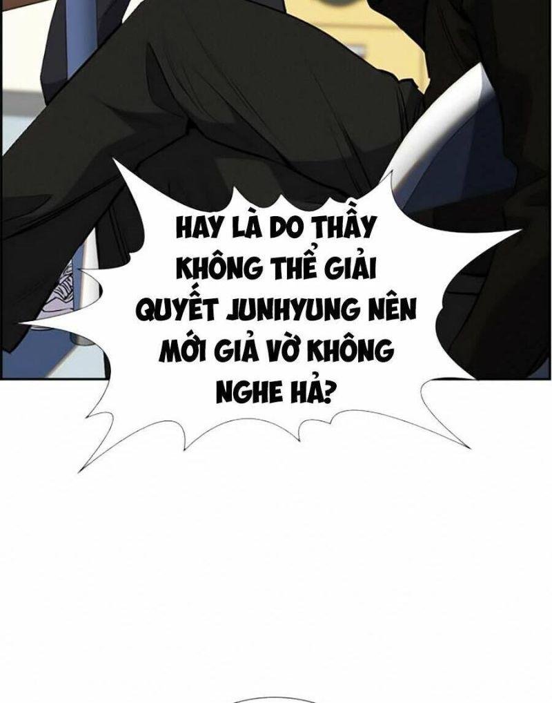 Giáo Dục Chân Chính – Get Schooled Chapter 4 - Trang 2