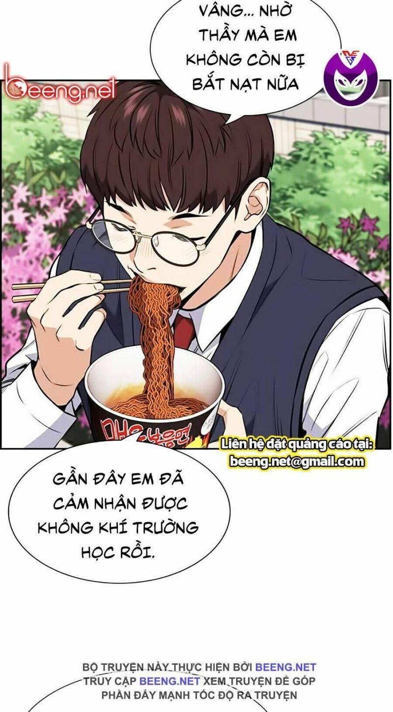 Giáo Dục Chân Chính – Get Schooled Chapter 3 - Trang 2