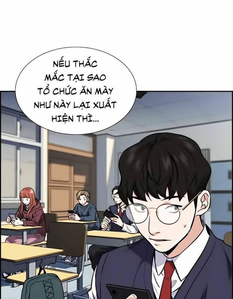 Giáo Dục Chân Chính – Get Schooled Chapter 2 - Trang 2