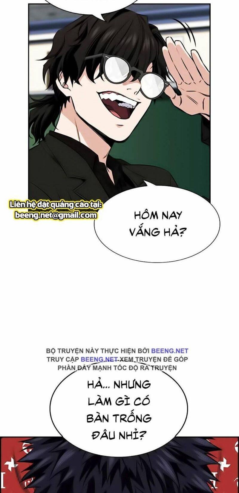 Giáo Dục Chân Chính – Get Schooled Chapter 2 - Trang 2