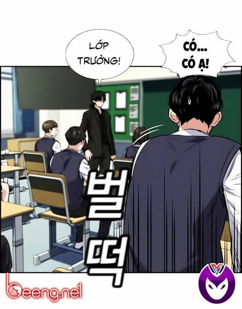 Giáo Dục Chân Chính – Get Schooled Chapter 2 - Trang 2