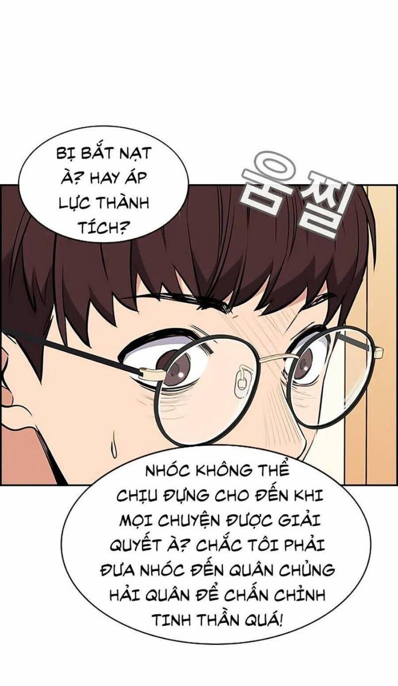 Giáo Dục Chân Chính – Get Schooled Chapter 1 - Trang 2