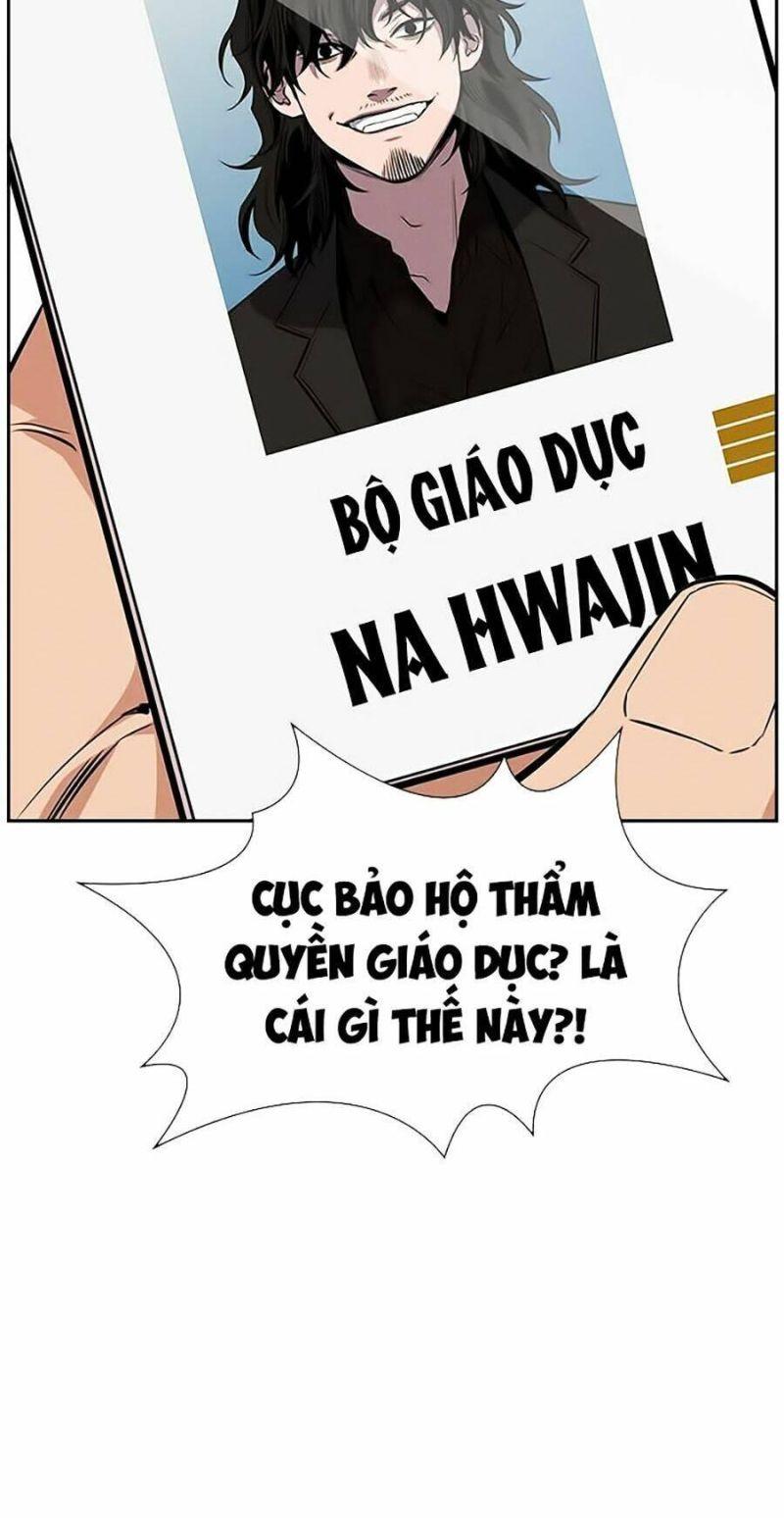 Giáo Dục Chân Chính – Get Schooled Chapter 1 - Trang 2