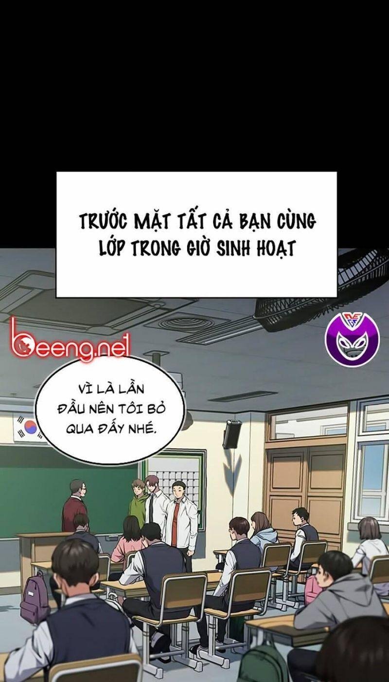 Giáo Dục Chân Chính – Get Schooled Chapter 1 - Trang 2