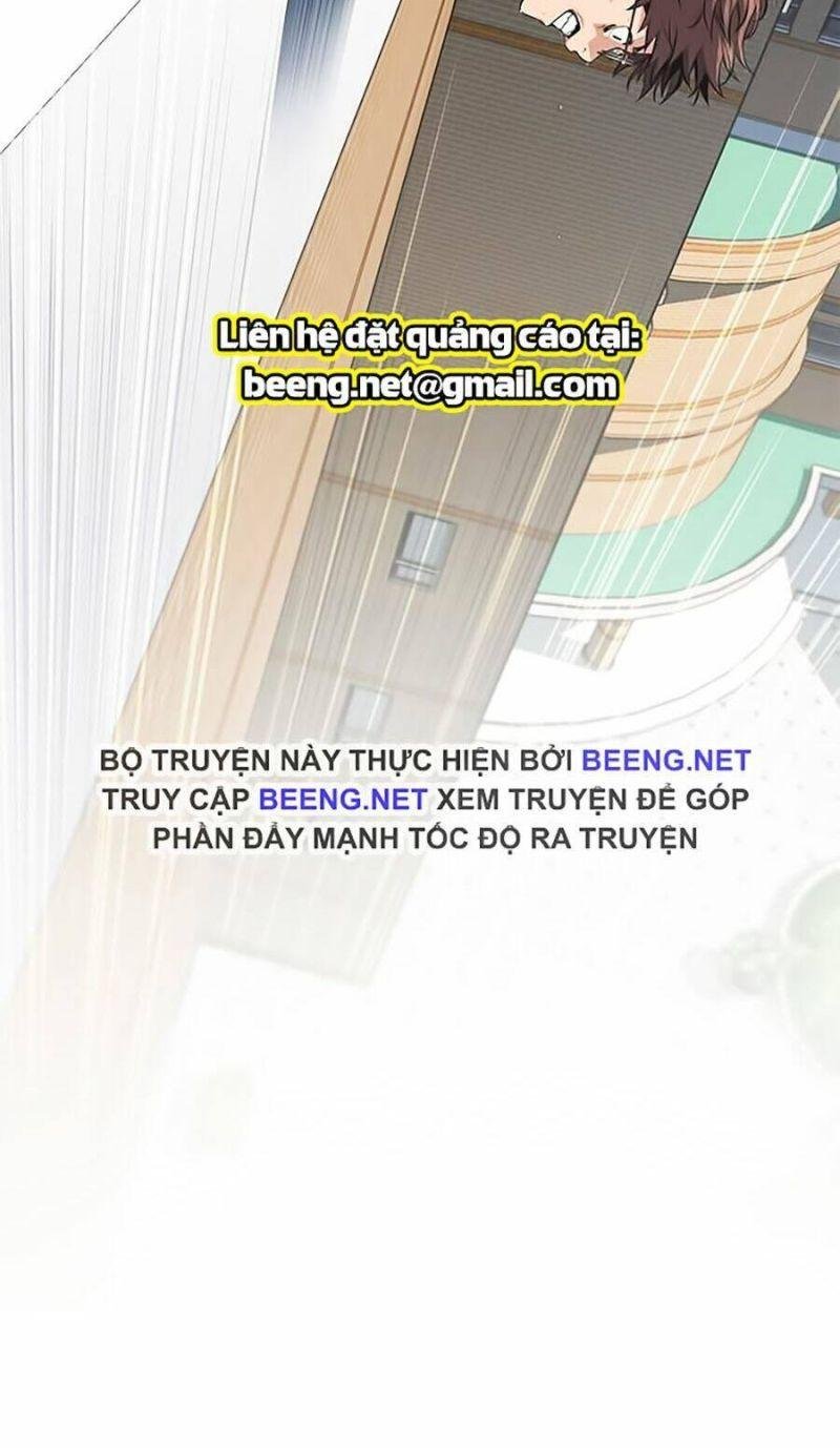 Giáo Dục Chân Chính – Get Schooled Chapter 1 - Trang 2