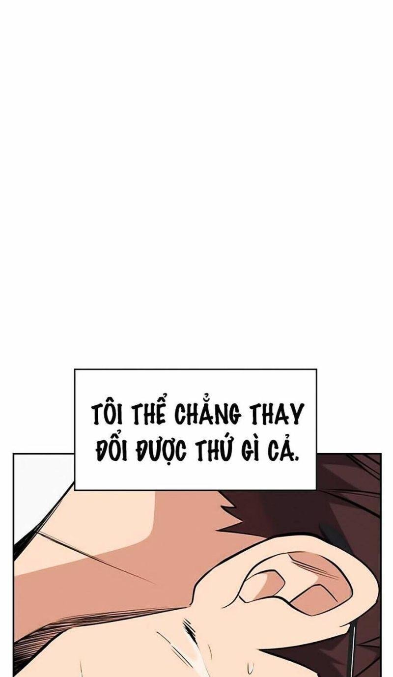 Giáo Dục Chân Chính – Get Schooled Chapter 1 - Trang 2