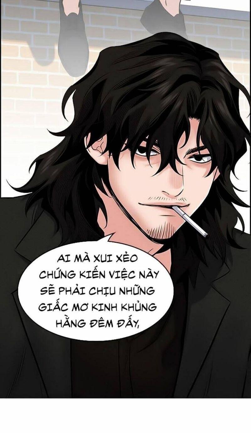 Giáo Dục Chân Chính – Get Schooled Chapter 1 - Trang 2