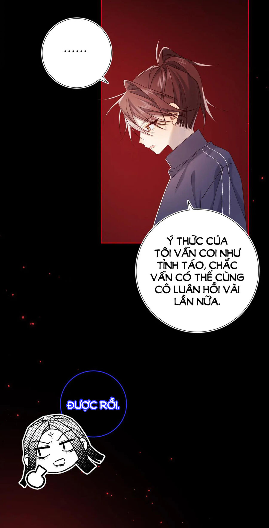 Ác Nữ Cự Tuyệt Cua Nam Chính Chapter 118 - Trang 2