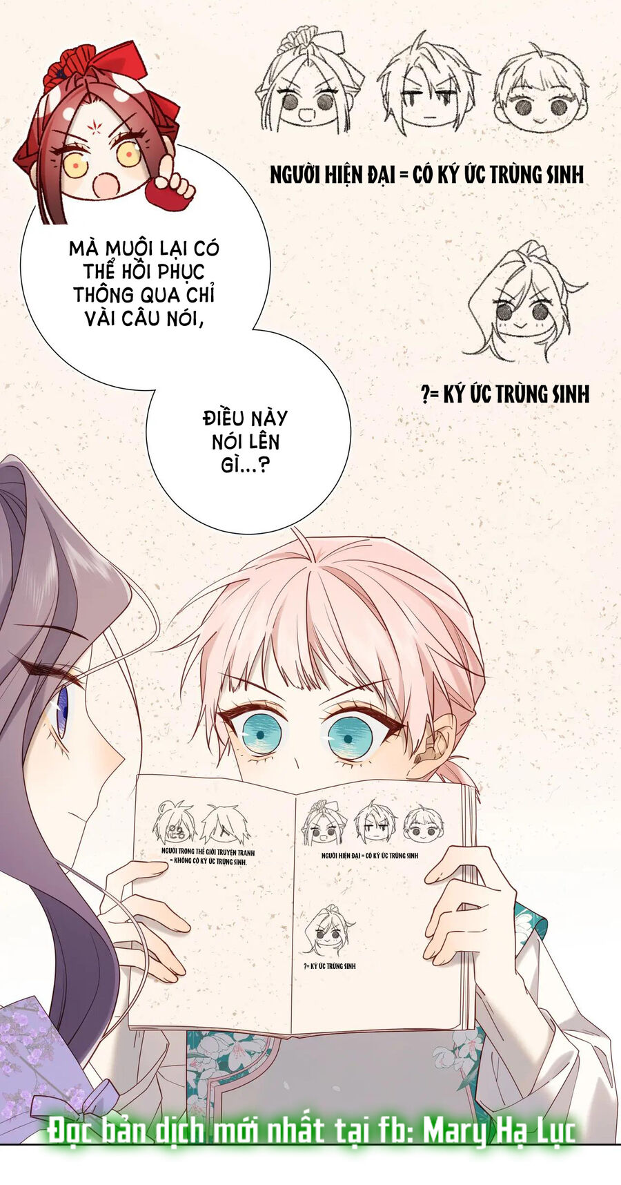 Ác Nữ Cự Tuyệt Cua Nam Chính Chapter 110 - Trang 2