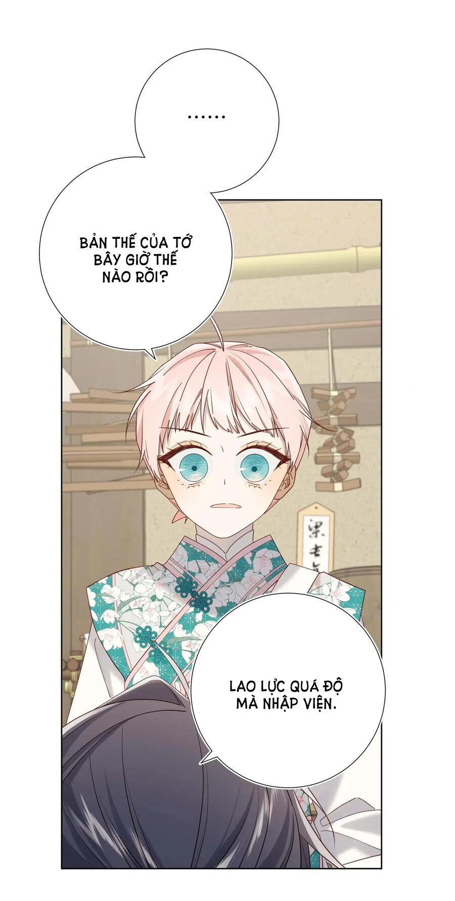 Ác Nữ Cự Tuyệt Cua Nam Chính Chapter 109 - Trang 2