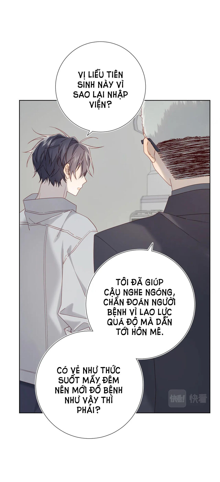 Ác Nữ Cự Tuyệt Cua Nam Chính Chapter 107 - Trang 2