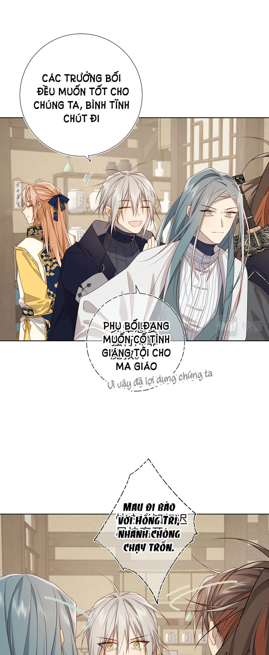 Ác Nữ Cự Tuyệt Cua Nam Chính Chapter 97 - Trang 2