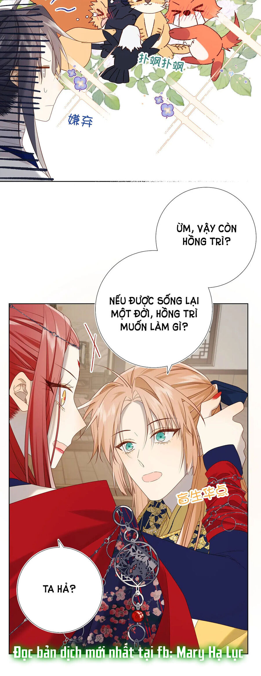 Ác Nữ Cự Tuyệt Cua Nam Chính Chapter 96 - Trang 2