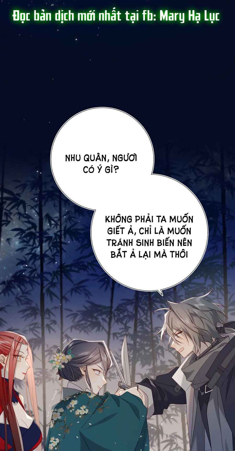 Ác Nữ Cự Tuyệt Cua Nam Chính Chapter 94 - Trang 2