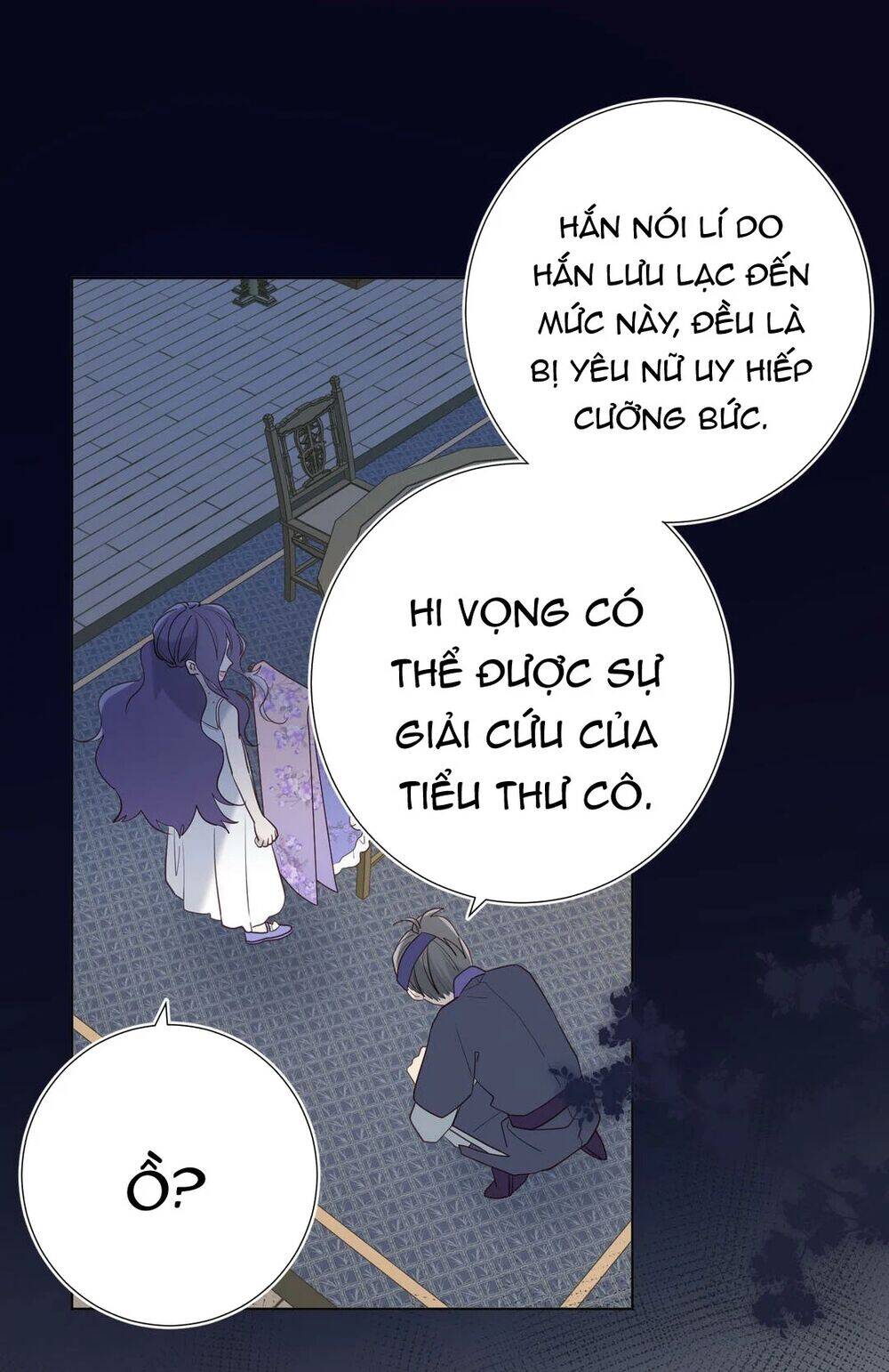 Ác Nữ Cự Tuyệt Cua Nam Chính Chapter 18 - Trang 2