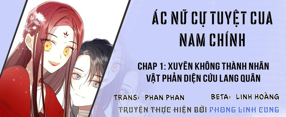 Ác Nữ Cự Tuyệt Cua Nam Chính Chapter 1 - Trang 2