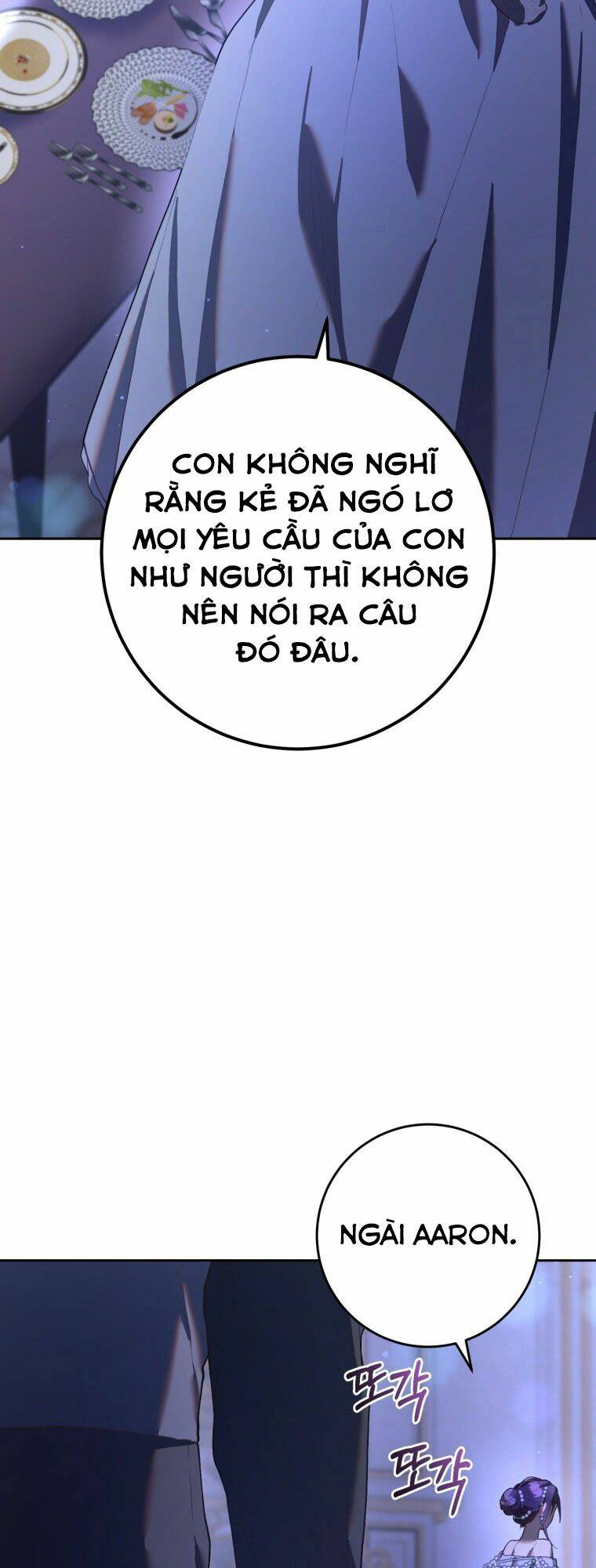 Em Trai Tôi Là Hoàng Đế Ngang Ngược Chapter 23 - Trang 2