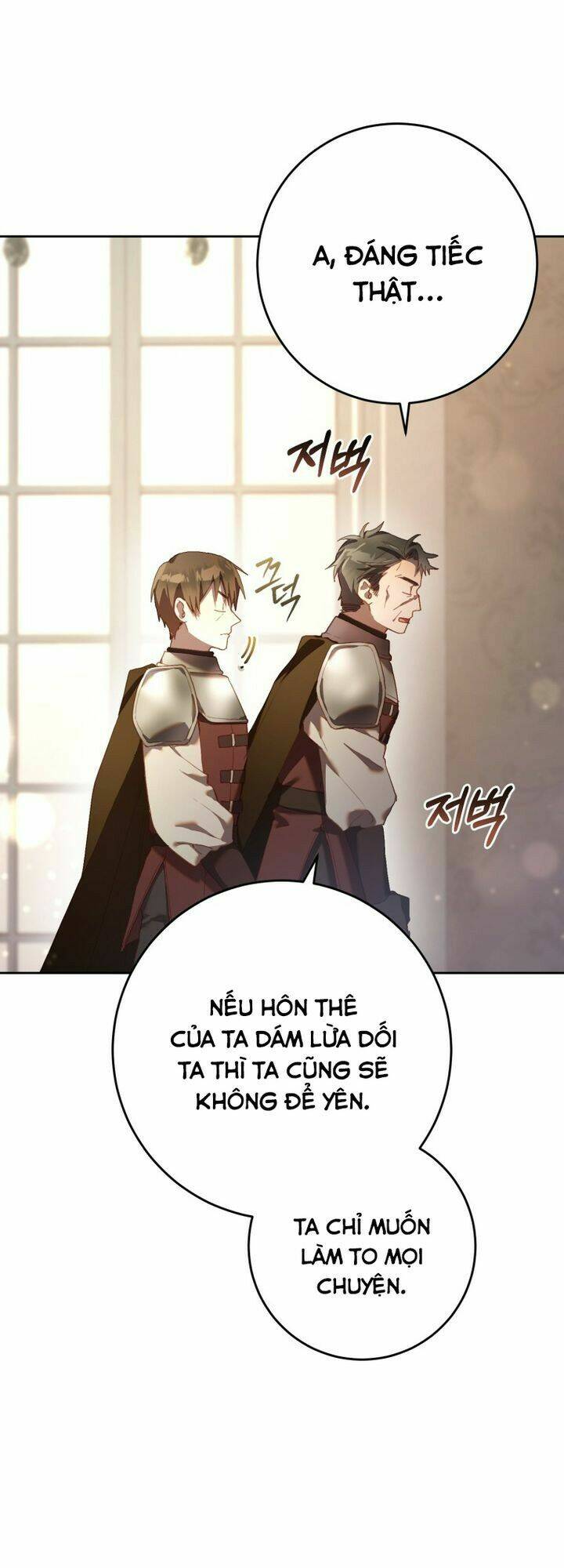 Em Trai Tôi Là Hoàng Đế Ngang Ngược Chapter 22 - Trang 2