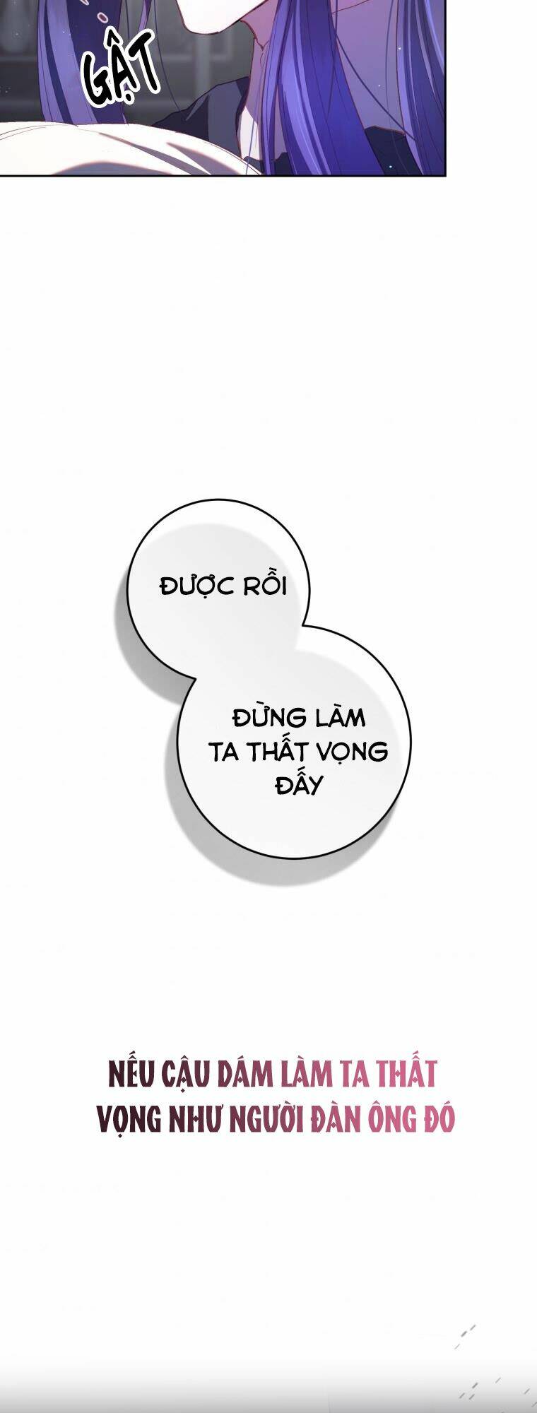 Em Trai Tôi Là Hoàng Đế Ngang Ngược Chapter 17 - Trang 2