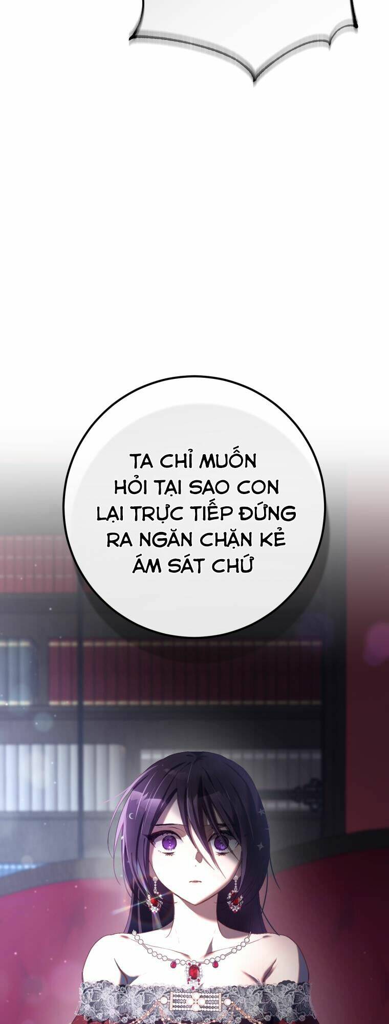 Em Trai Tôi Là Hoàng Đế Ngang Ngược Chapter 16 - Trang 2