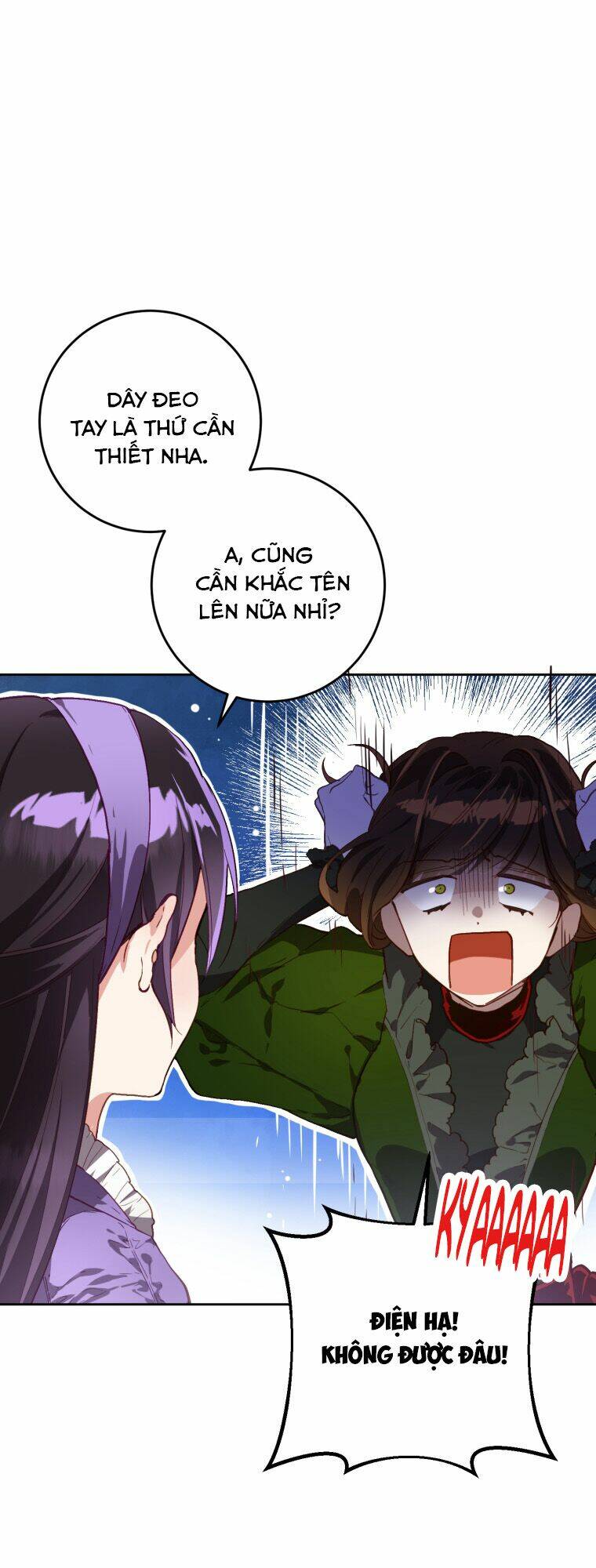 Em Trai Tôi Là Hoàng Đế Ngang Ngược Chapter 8 - Trang 2