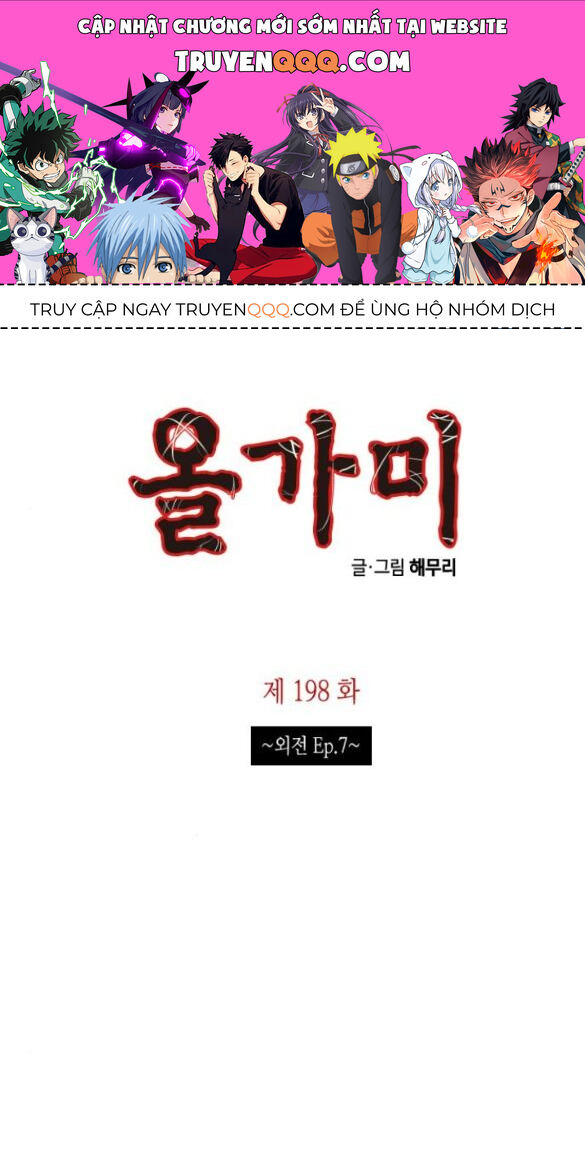 Cạm Bẫy Chapter 198.1 - Trang 2