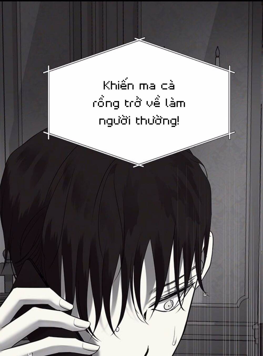 Cạm Bẫy Chapter 151 - Trang 2