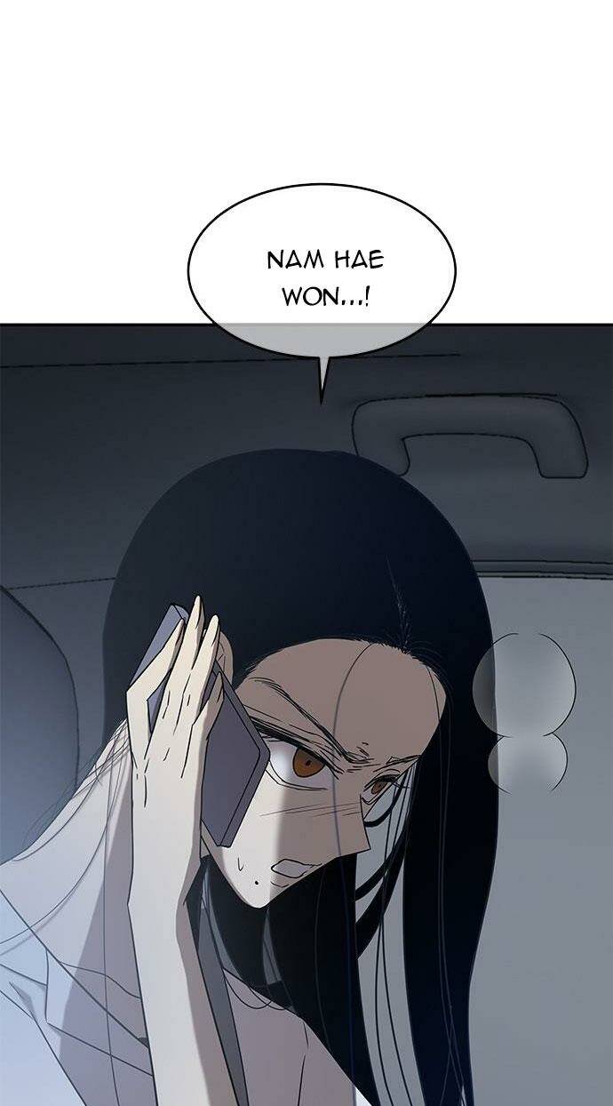 Cạm Bẫy Chapter 47 - Trang 2