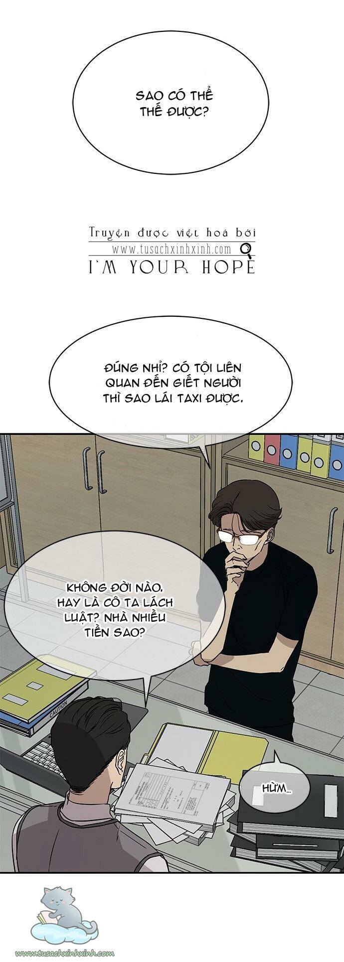 Cạm Bẫy Chapter 32 - Trang 2