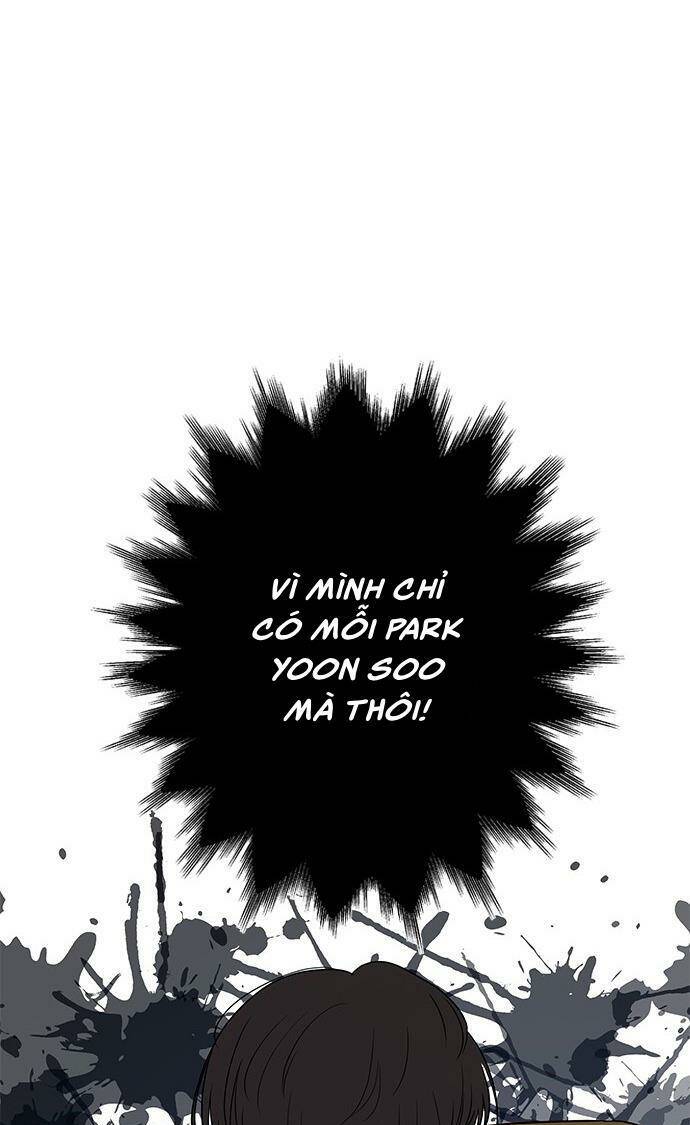 Cạm Bẫy Chapter 31 - Trang 2