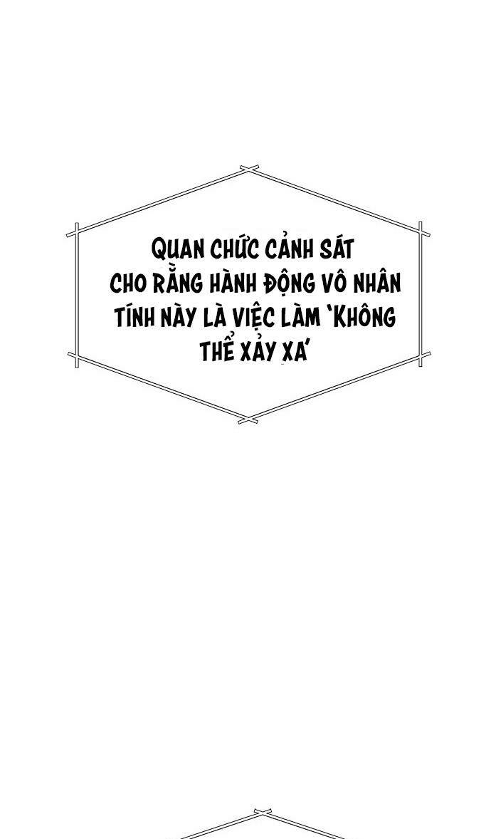 Cạm Bẫy Chapter 24 - Trang 2