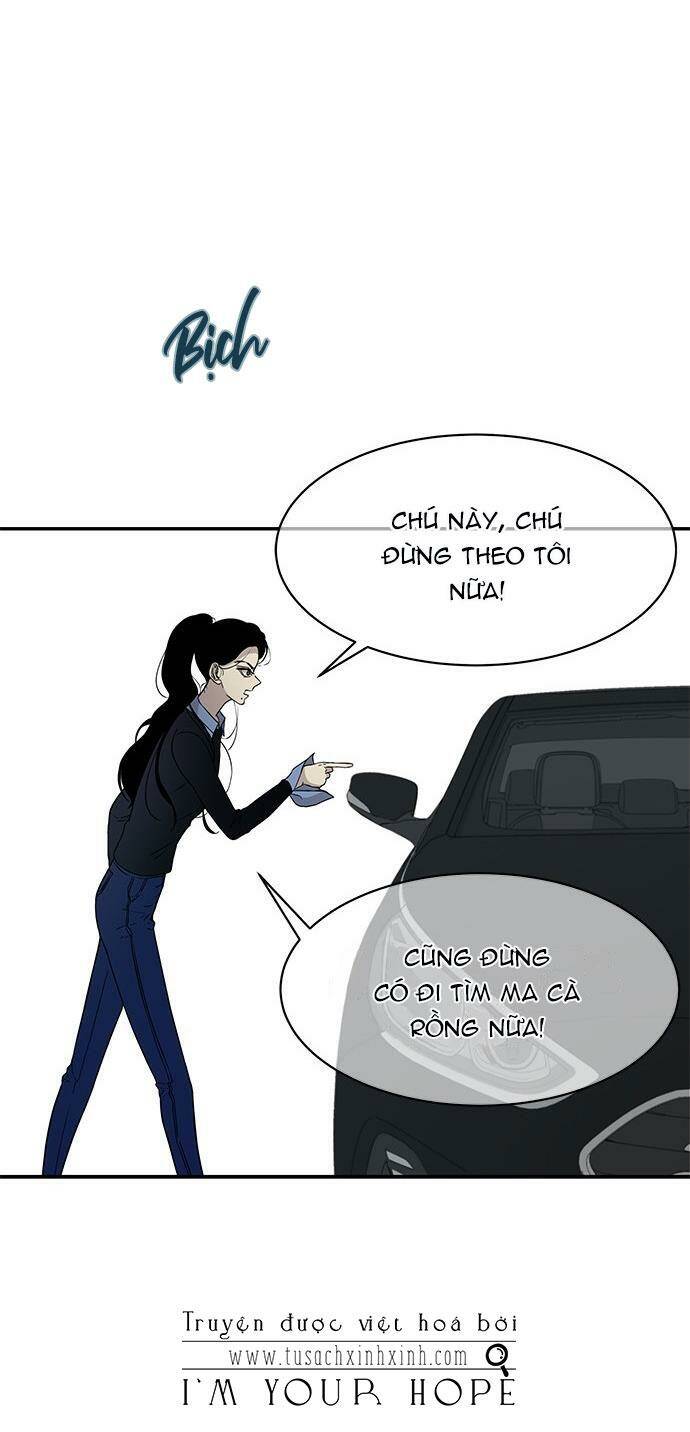 Cạm Bẫy Chapter 23 - Trang 2