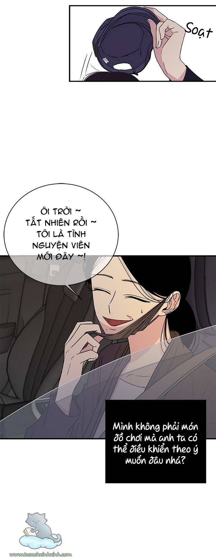 Cạm Bẫy Chapter 6 - Trang 2