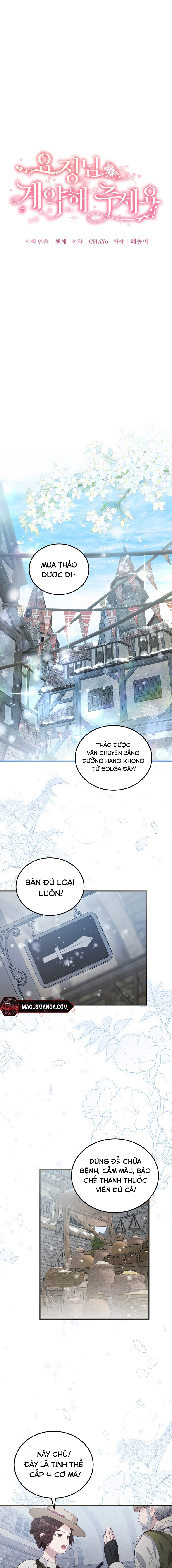 Nàng Tiên, Hãy Ký Hợp Đồng Nào Chapter 8 - Trang 2