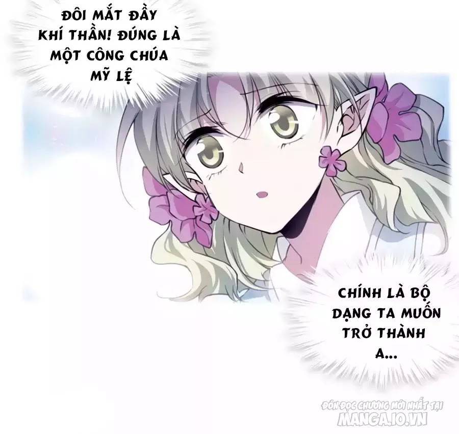 Tam Nhãn Hao Thiên Lục Chapter 301.1 - Trang 2