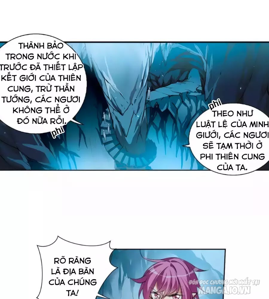 Tam Nhãn Hao Thiên Lục Chapter 300.2 - Trang 2