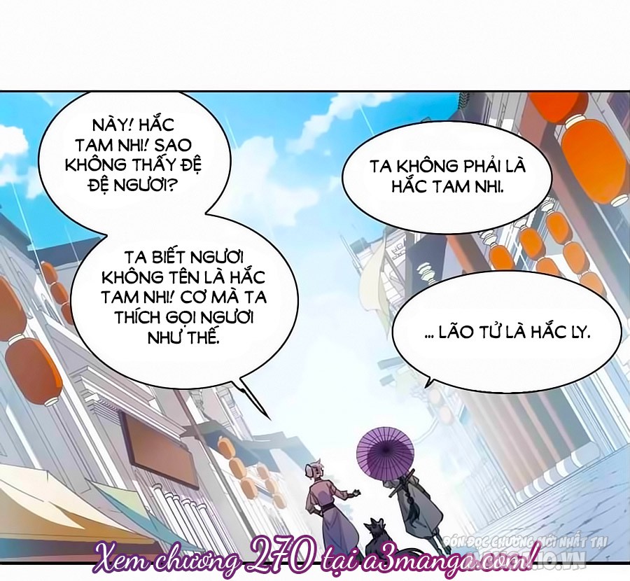 Tam Nhãn Hao Thiên Lục Chapter 269.2 - Trang 2