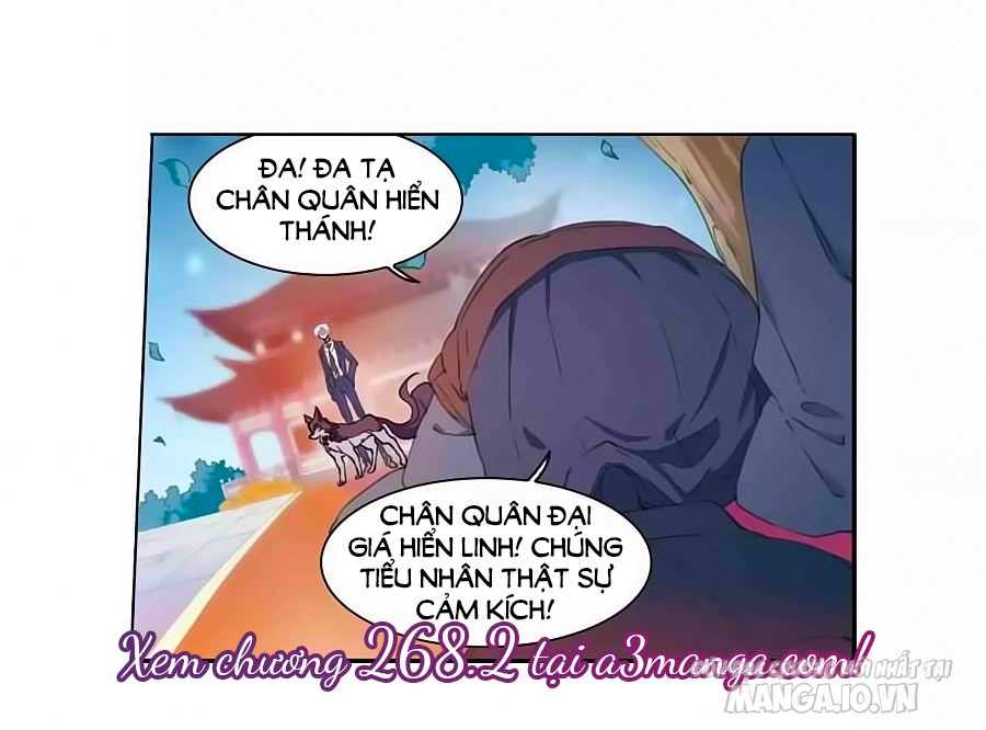 Tam Nhãn Hao Thiên Lục Chapter 268.1 - Trang 2