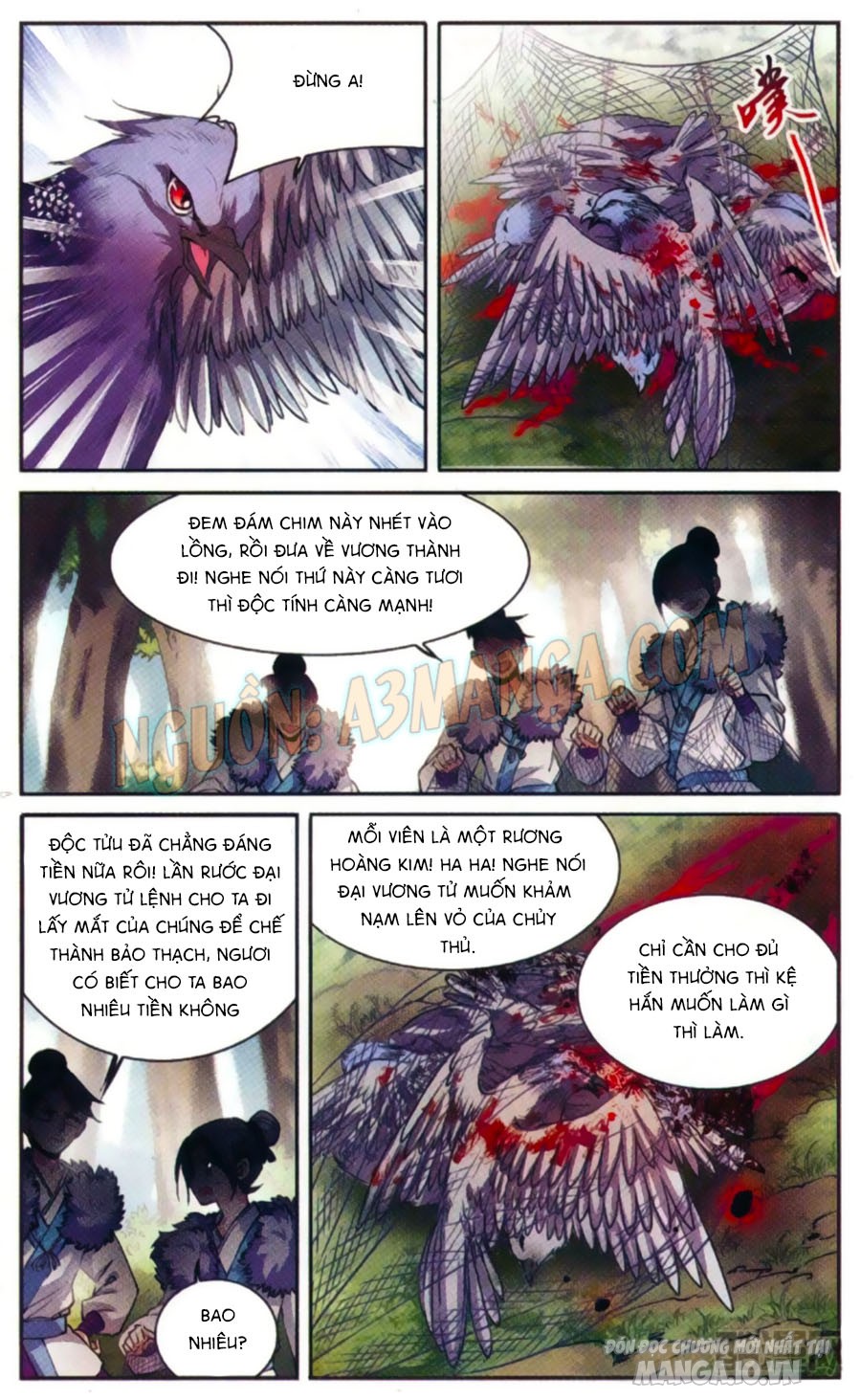 Tam Nhãn Hao Thiên Lục Chapter 226 - Trang 2