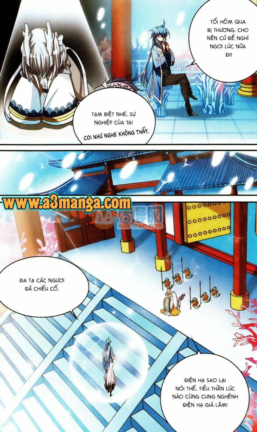 Tam Nhãn Hao Thiên Lục Chapter 221.5 - Trang 2