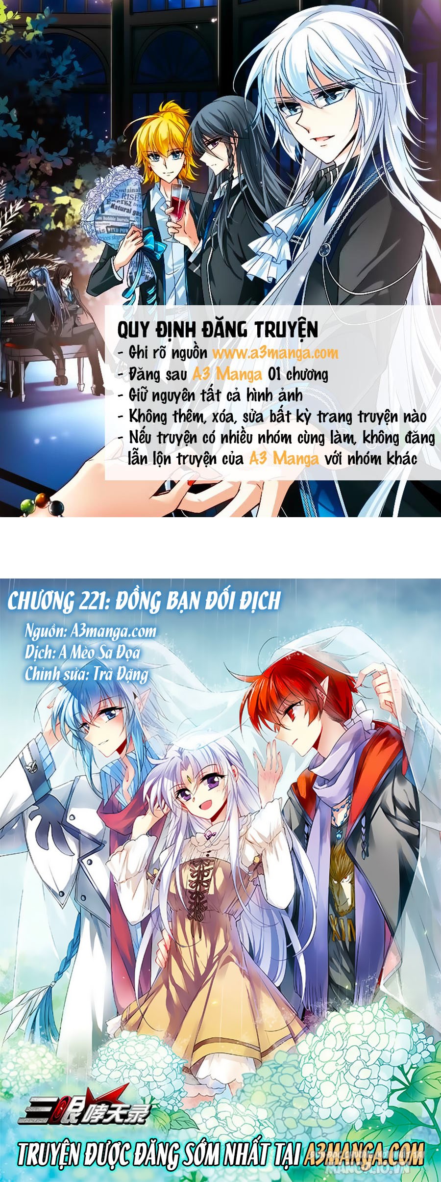 Tam Nhãn Hao Thiên Lục Chapter 221.1 - Trang 2