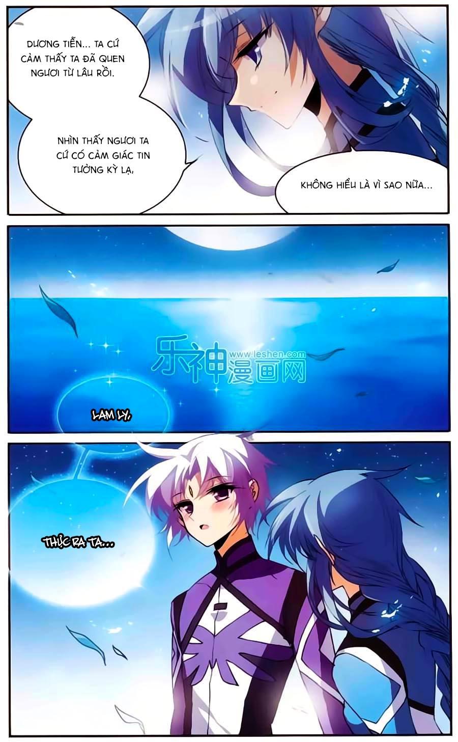 Tam Nhãn Hao Thiên Lục Chapter 210 - Trang 2