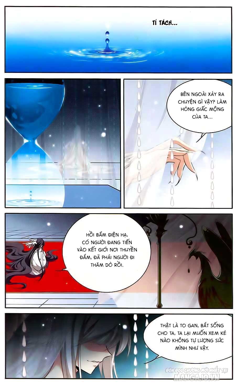 Tam Nhãn Hao Thiên Lục Chapter 159 - Trang 2