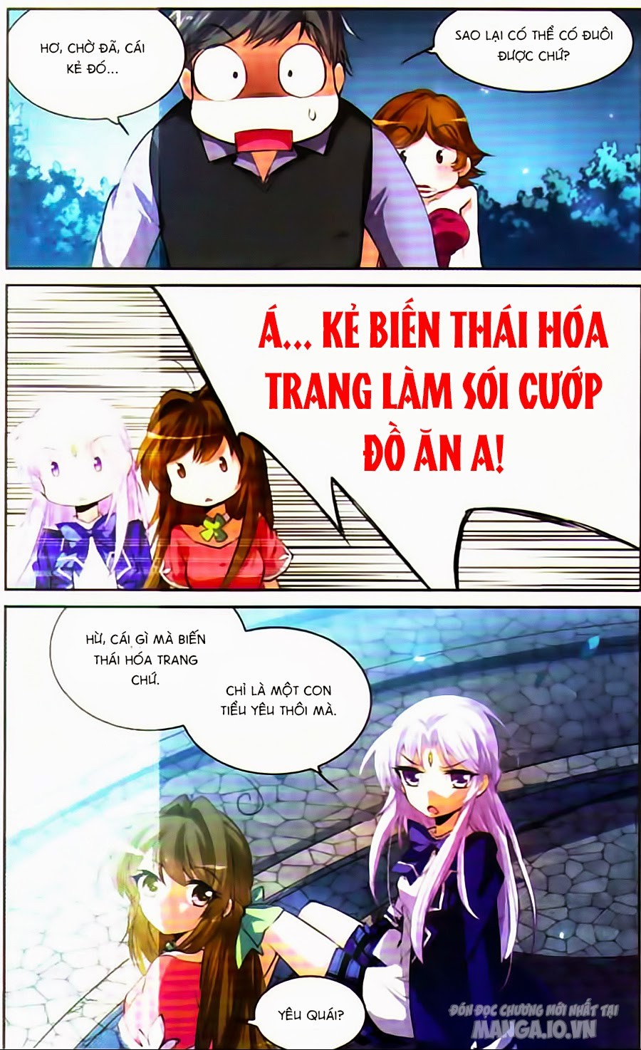 Tam Nhãn Hao Thiên Lục Chapter 133 - Trang 2