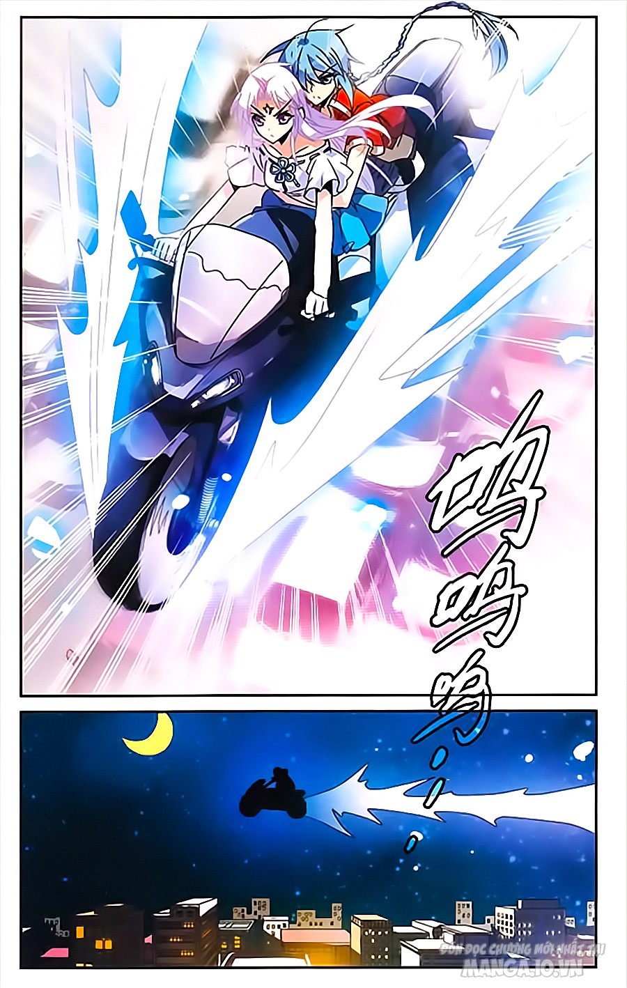 Tam Nhãn Hao Thiên Lục Chapter 83 - Trang 2